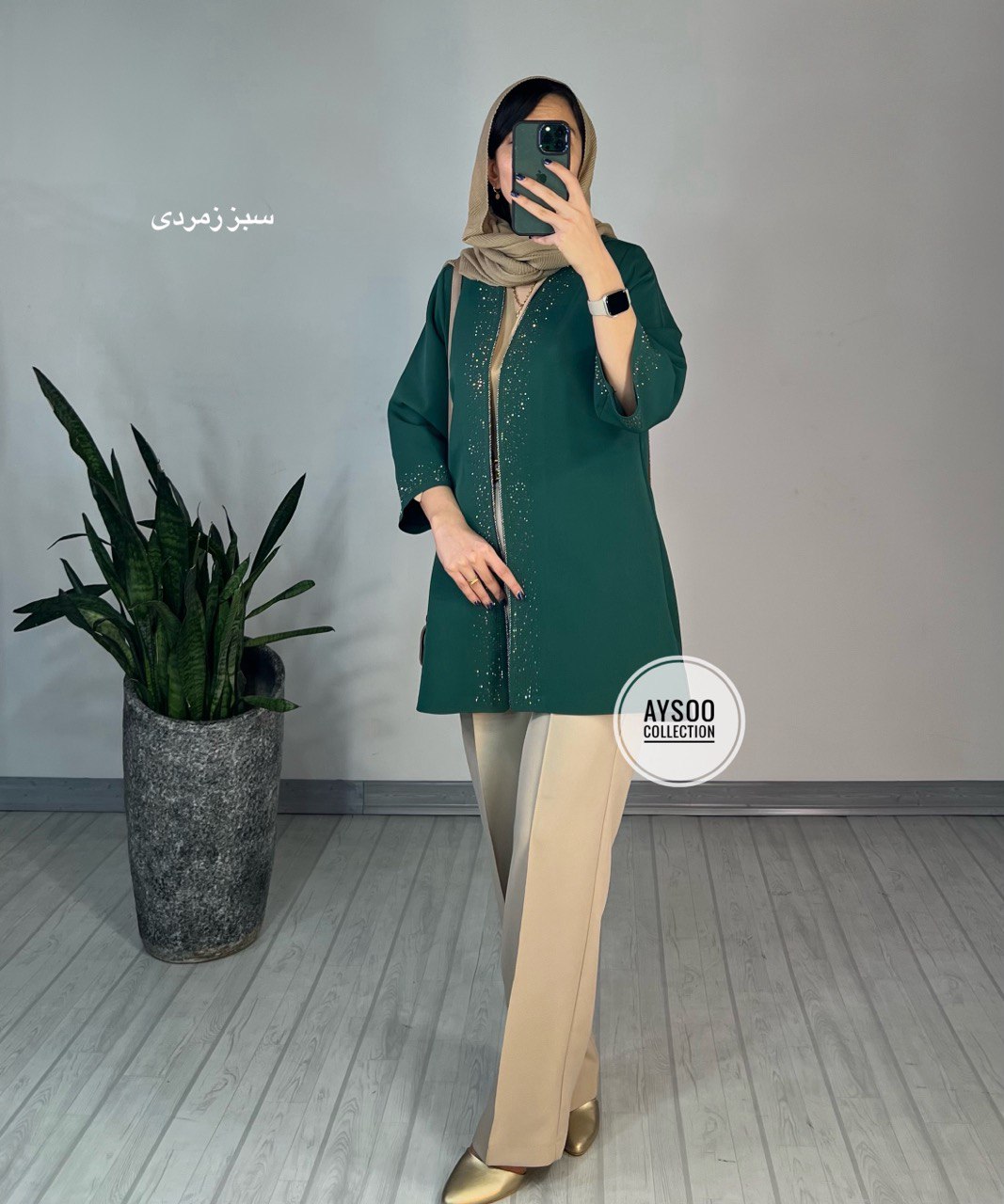 کت-سنگدوزی-دنیا