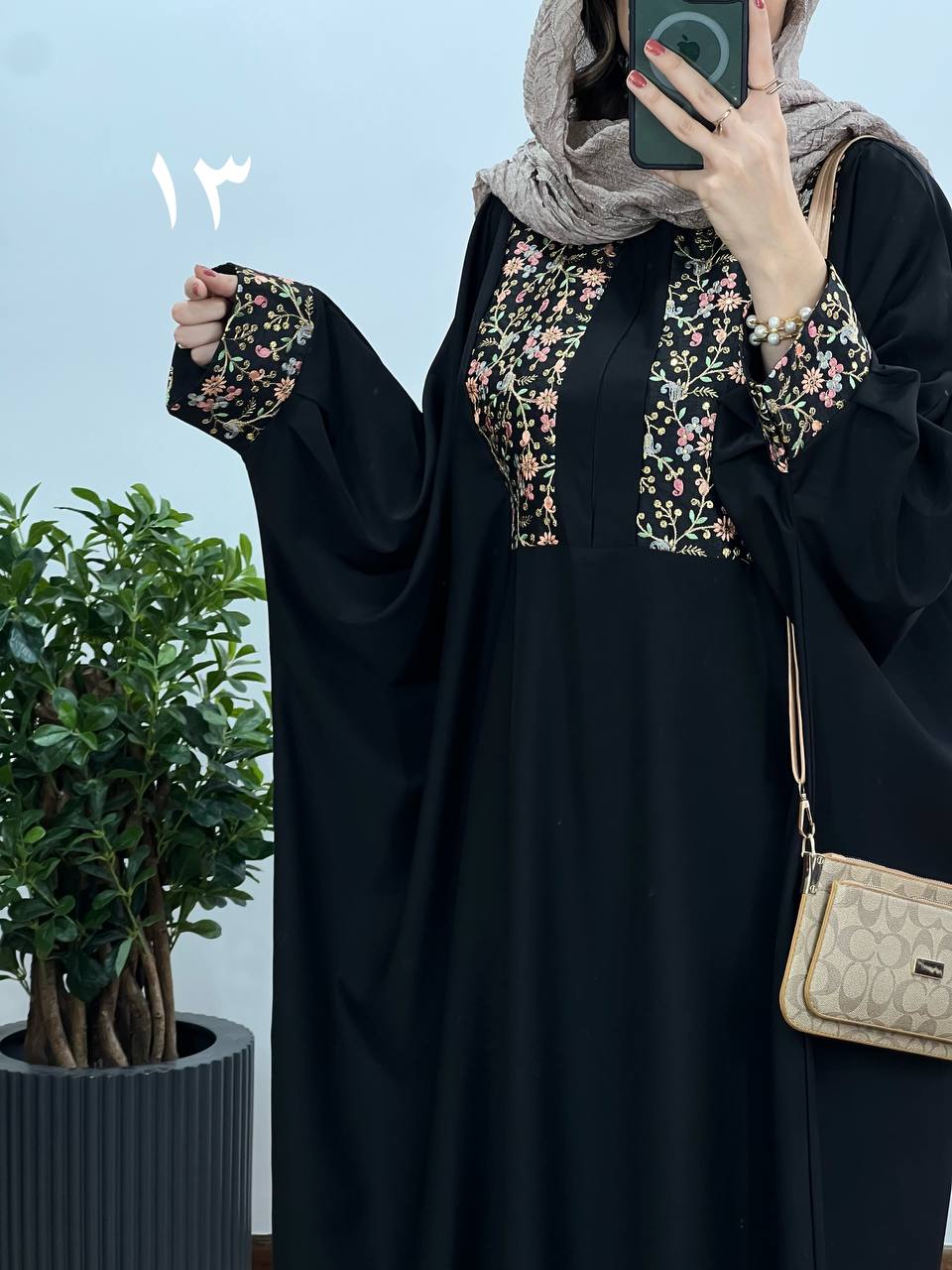 عبای-بلند-سوزندوزی-اسرا-6
