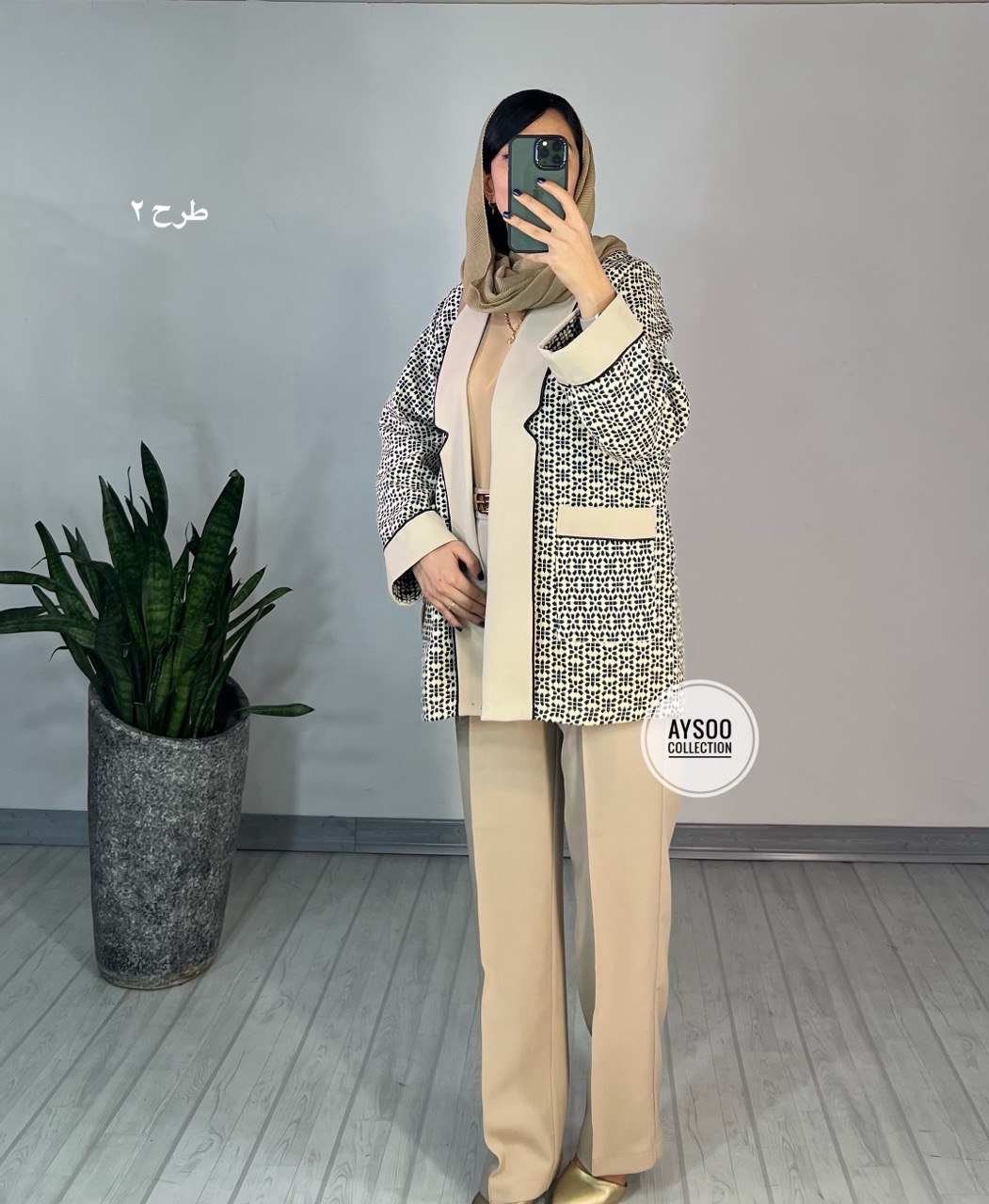 مانتو-کتی-ژاکارد