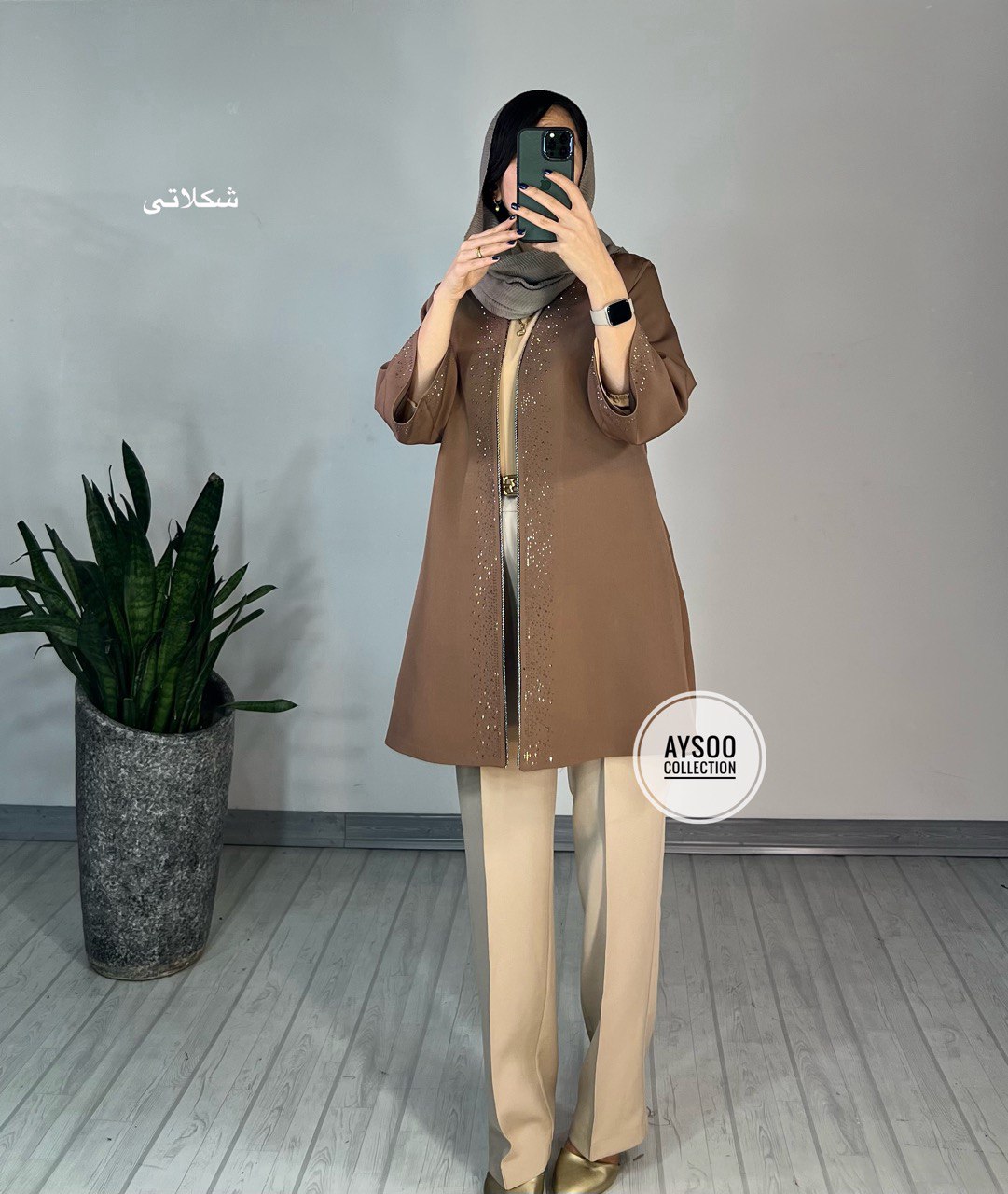 کت-سنگدوزی-دنیا