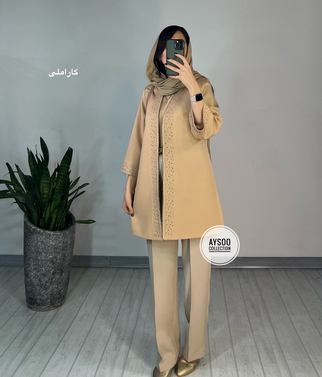 کت-سنگدوزی-دنیا