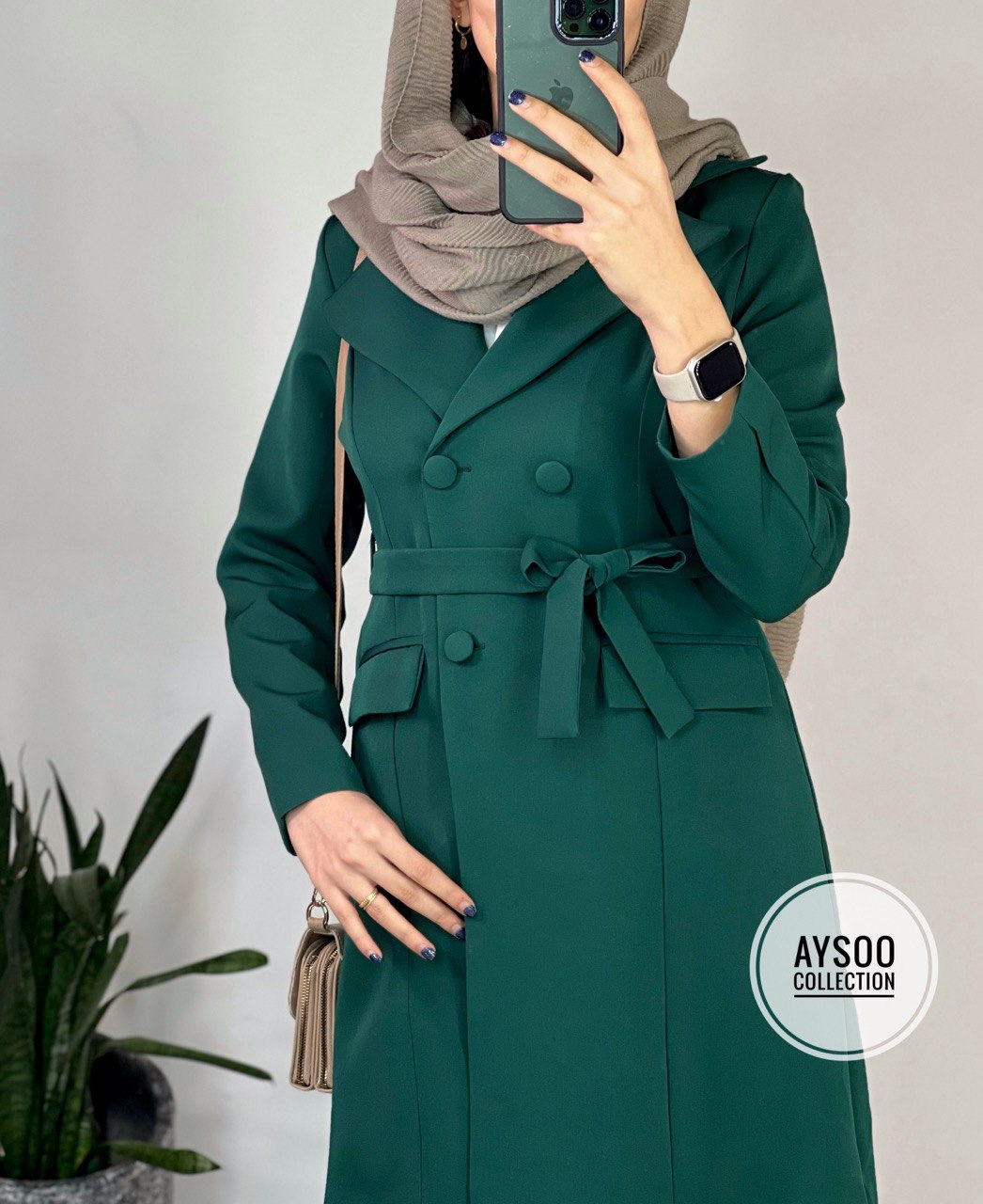 مانتو-کتی-بلند-آتنا