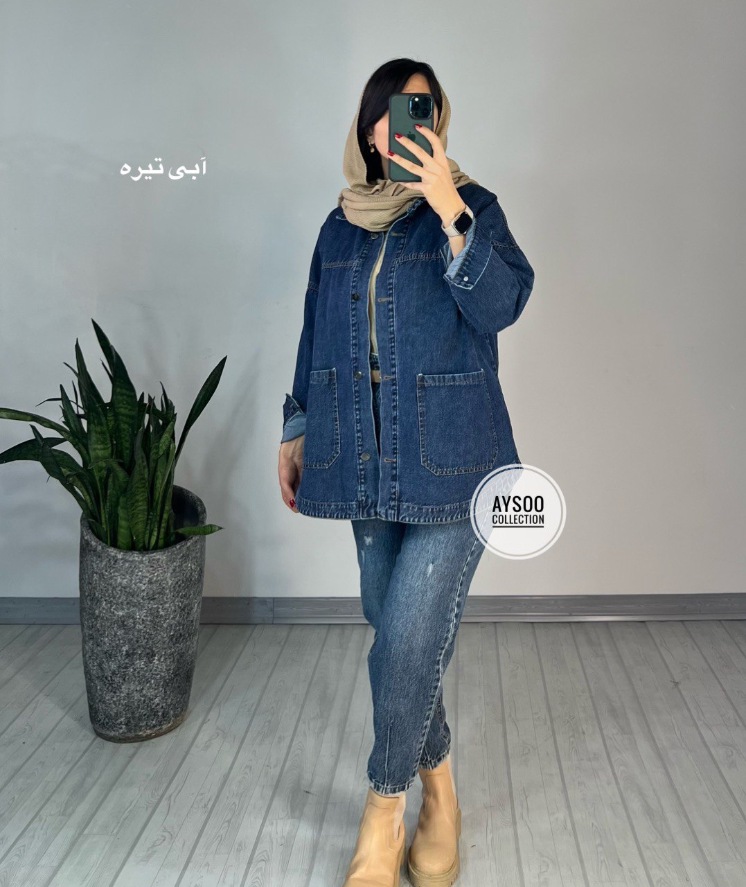 مانتو-کتی-جین-آلیس-2--1