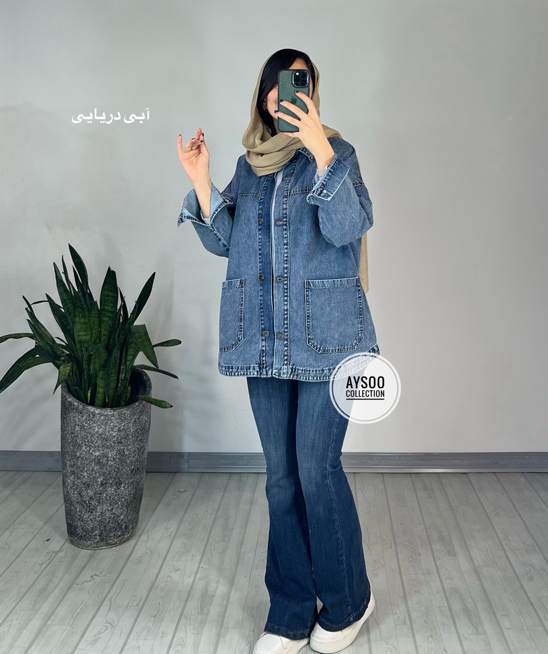 مانتو-کتی-جین-آلیس-2--1