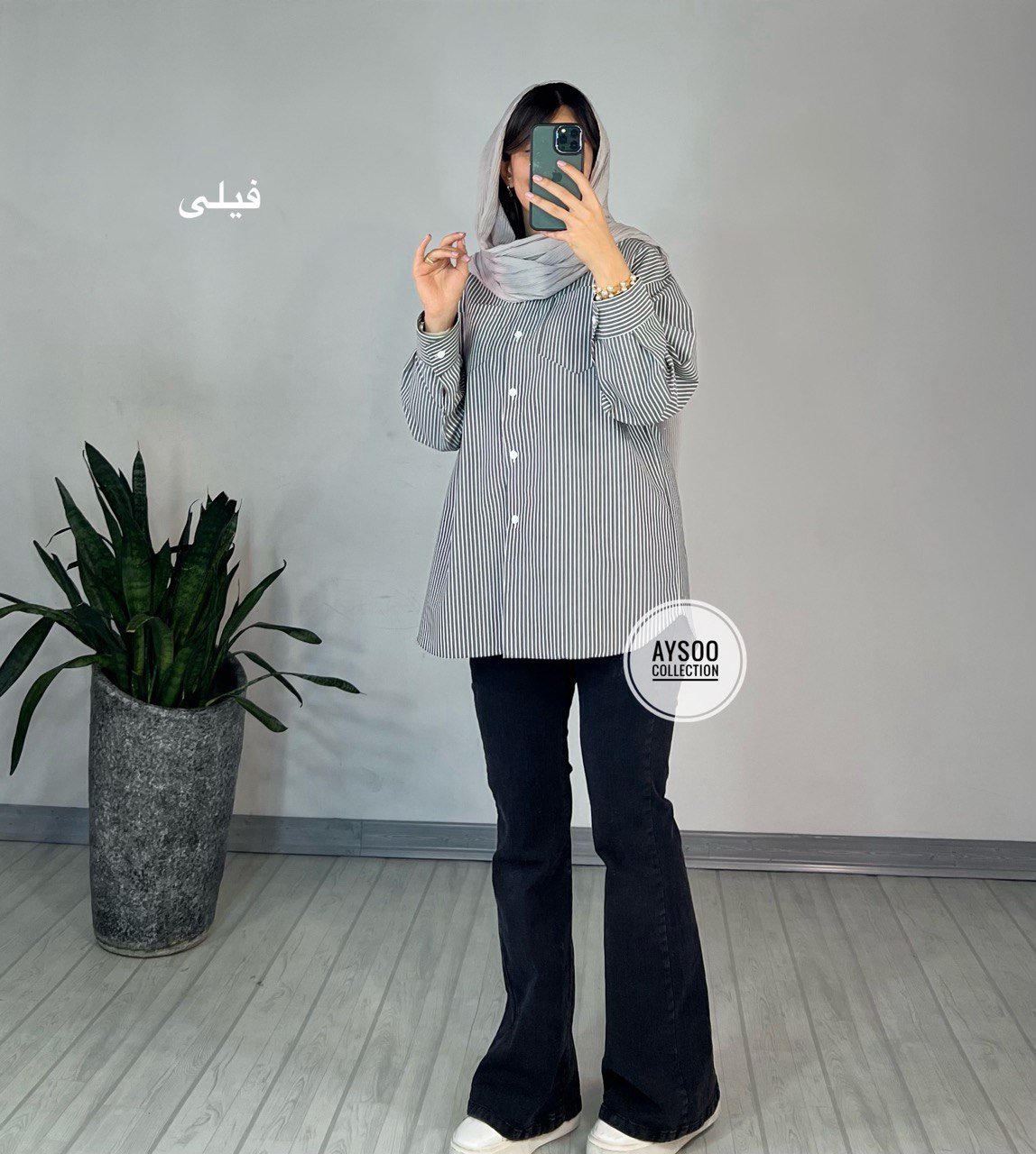 مانتو-راه-راه-سنجاقک--2