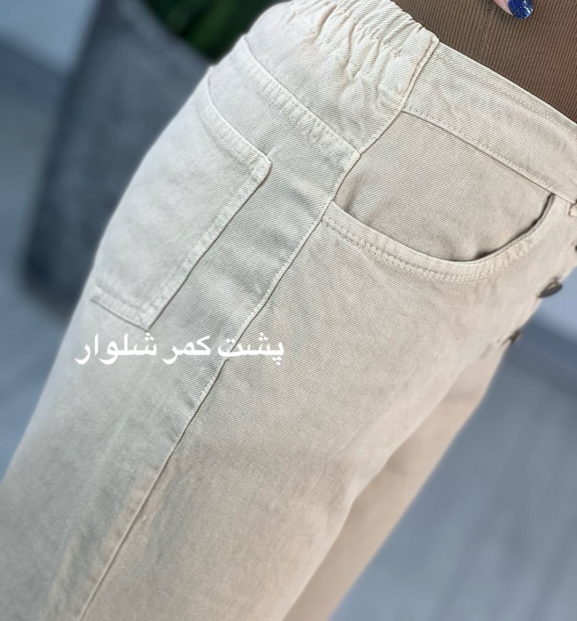 شلوار-مام-استایل-کتان-3