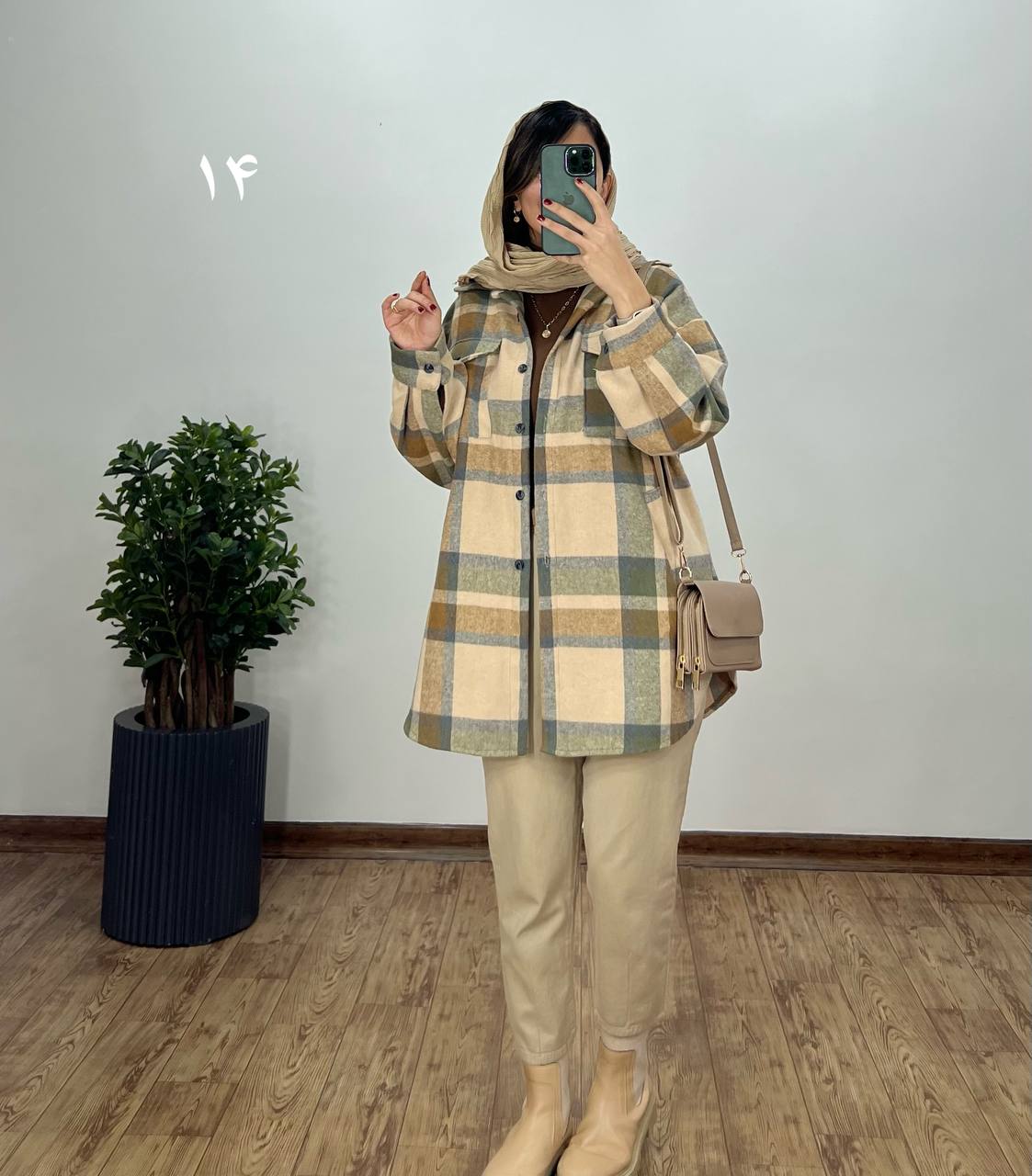 شکت-پشمی-لاکی-1-2-3