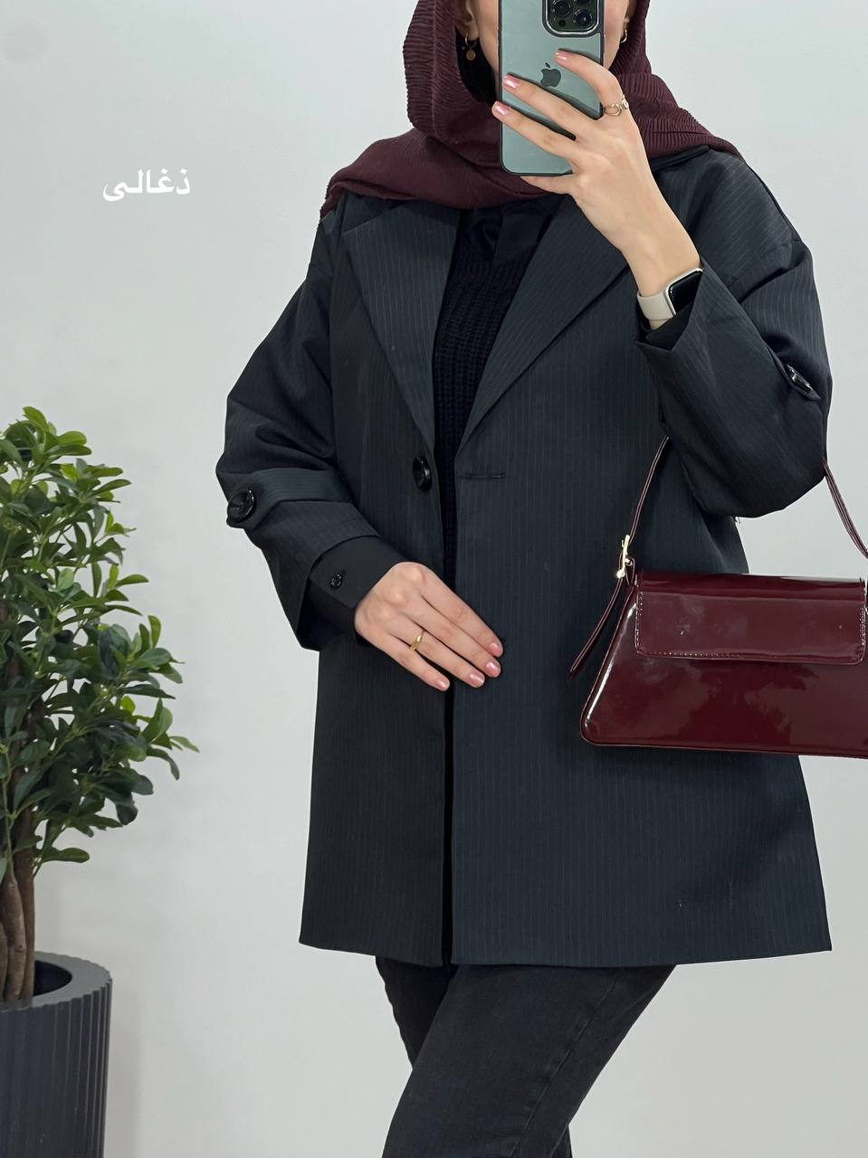 کت-آستردار-دیپلمات-هانا