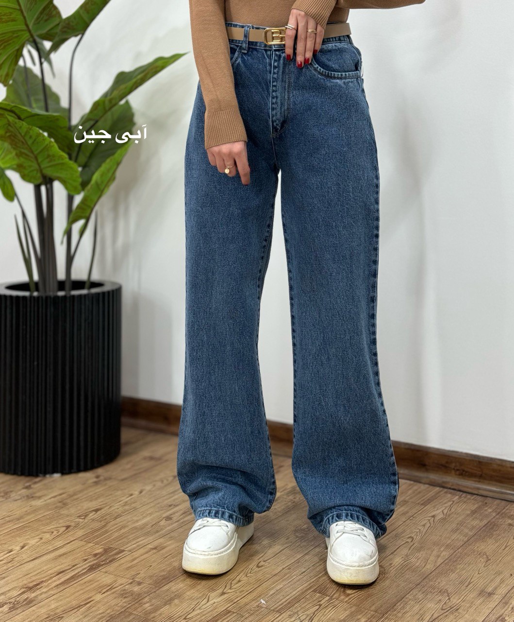 شلوار-جین-نیم-بگ-فلای-2