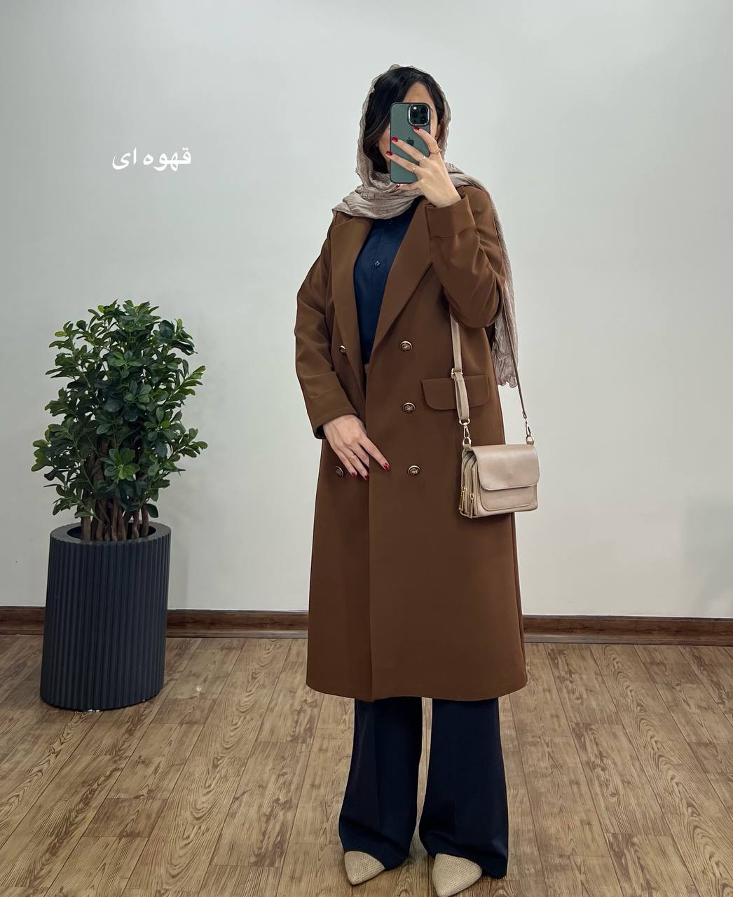 مانتو-کتی-بلند-آفاق-1-1