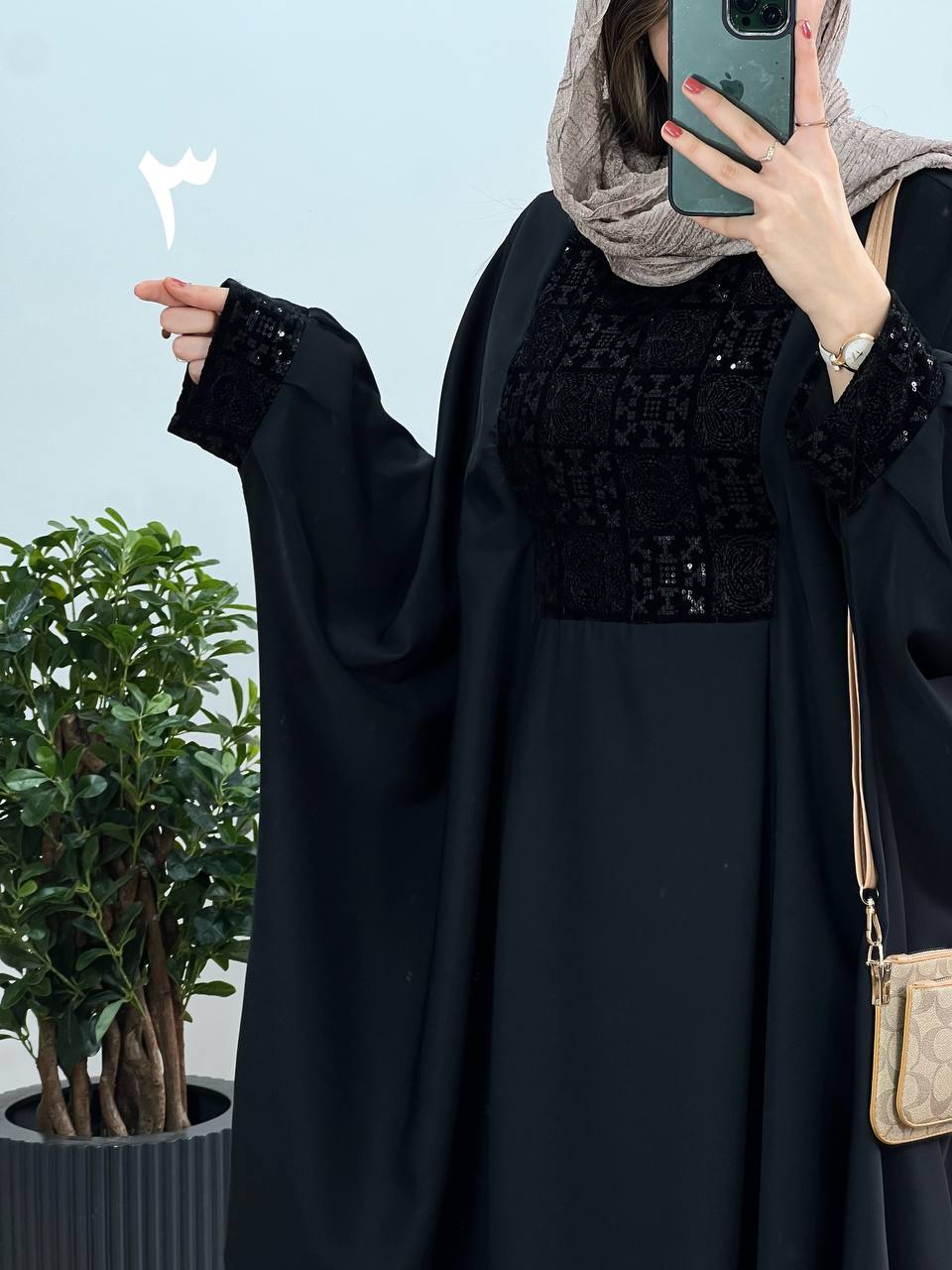 عبای-بلند-سوزندوزی-حدیث-7-کد-2414