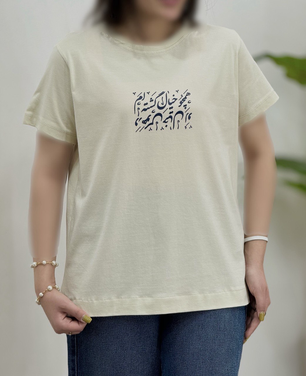 تیشرت-زنانه-خیال