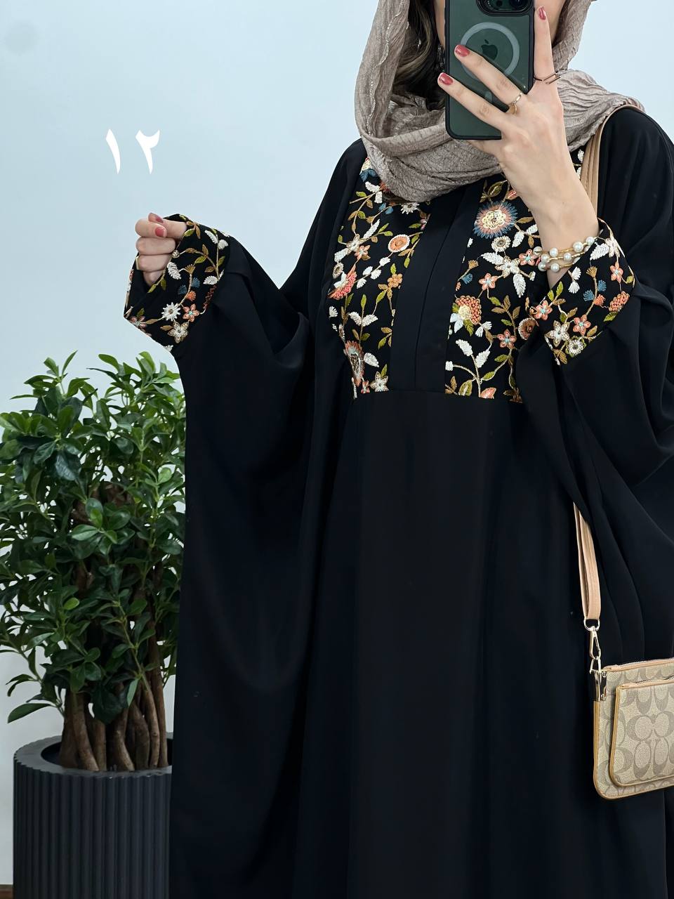 عبای-بلند-سوزندوزی-اسرا-6