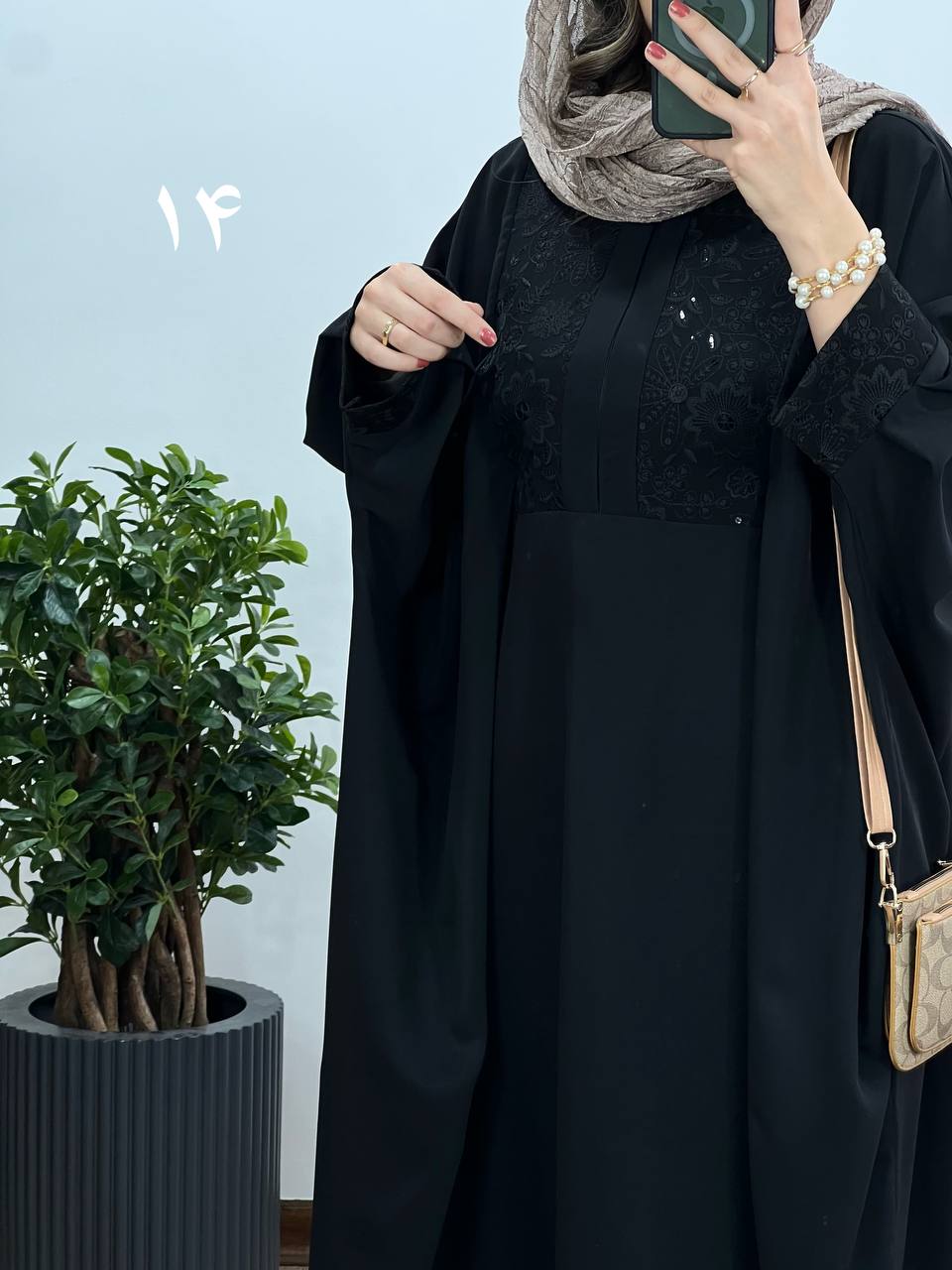 عبای-بلند-سوزندوزی-اسرا-6