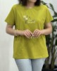 تیشرت-زنانه-گل-بابونه