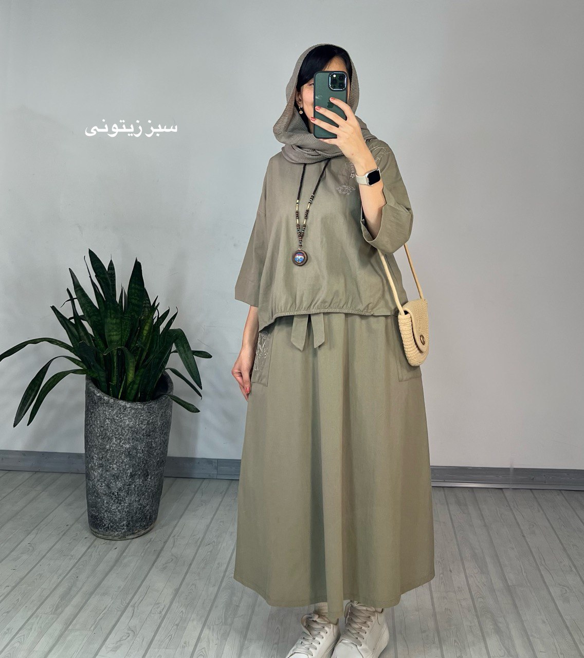 بلوز